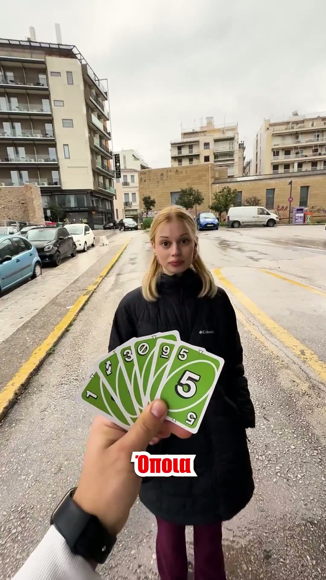 HELL Energy — UNO — HELL Energy