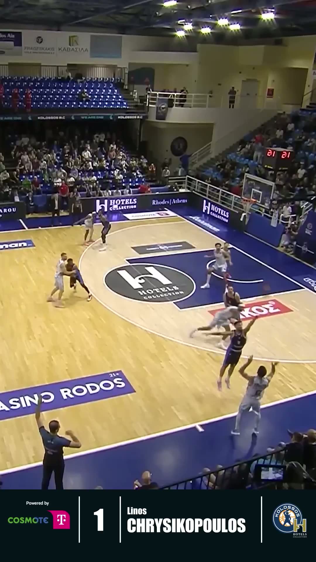 Greek Basketball League — 1S — Greek Basketball League