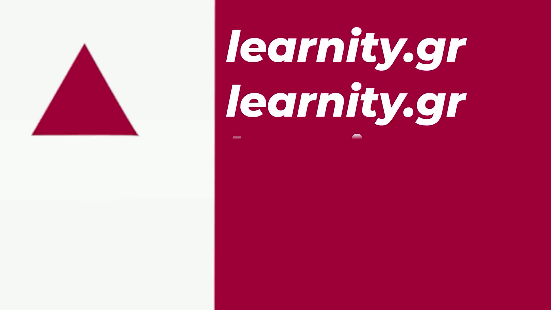 Easy Education — Τζίτζικα — Easy Education